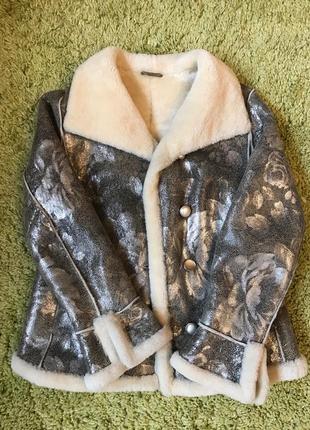 Дубленка серебряная