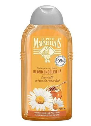 Marseillais blond ensoleille шампунь для светлых тонких волос блондинок увлажнение объем1 фото