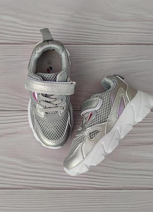 Кросівки для дівчинки срібні 3