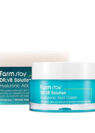 Крем для обличчя з гіалуронової кислотою farmstay dr.v8 solution hyaluronic acid cream