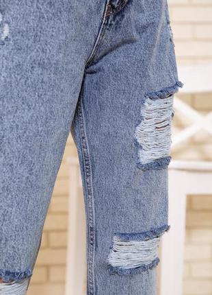 Рваные джинсы с высокой посадкой1 фото