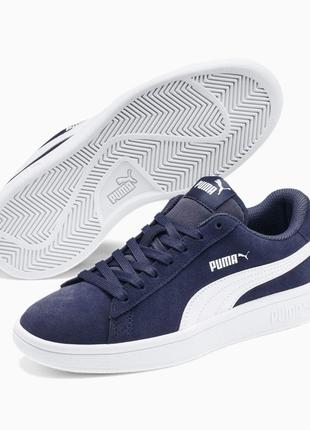 Кросівки, кеди puma smash v2 suede, 100% оригінал
