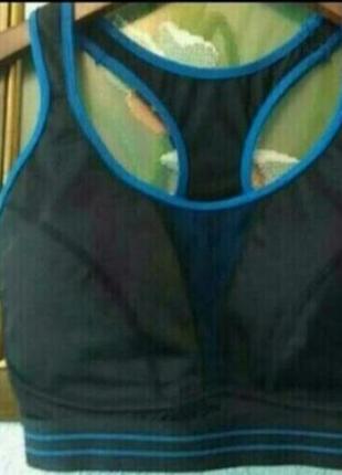 Топ бра бюстгальтер для спорту та фітнесу