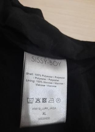 Стильное нарядное платье халат миди макси  на подкладке sissy- boy10 фото