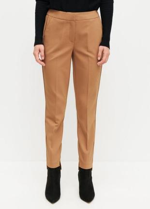 Штани класичні