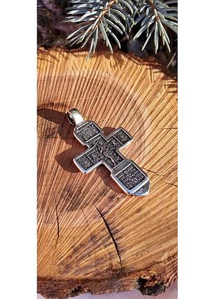 Великий хрест православний двосторонній