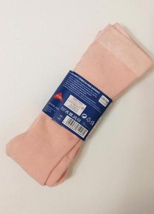 Махровые колготы pink lupilu