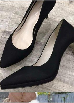 Туфлі нубук minnelli