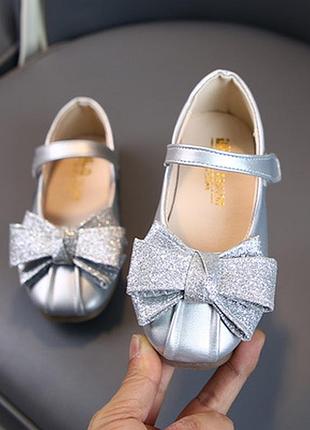 Туфельки серебро на девочку