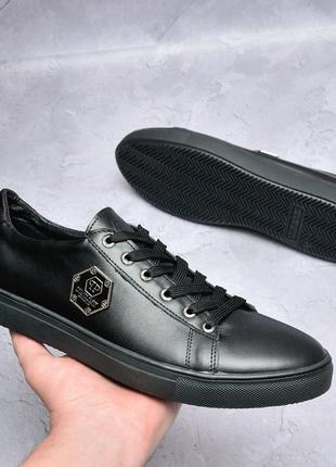 Кеды мужские кожаные philipp plein