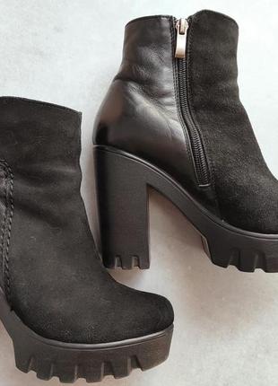 Демосезонні чобітки