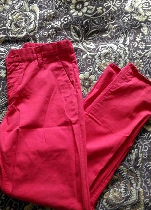 Стильні штани