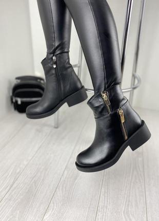 Черевики жіночі injers 535 чорні (весна-осінь шкіра натуральна )