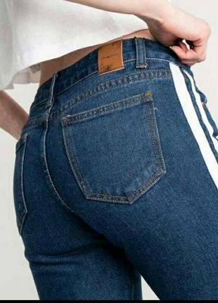 Джинси з лампасами
