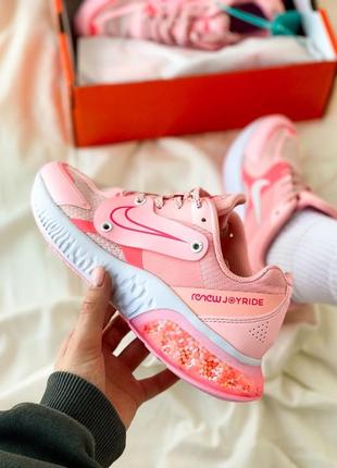 Прекрасні жіночі кросівки nike joyride run pink рожеві пудрові