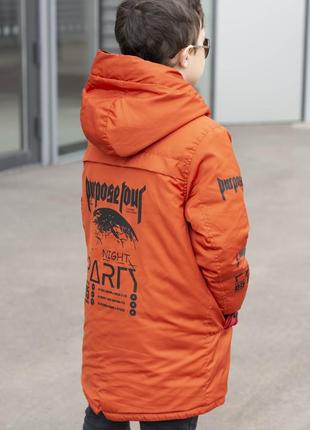 Стильная двухсторонняя демисезонная куртка 140-170 см4 фото