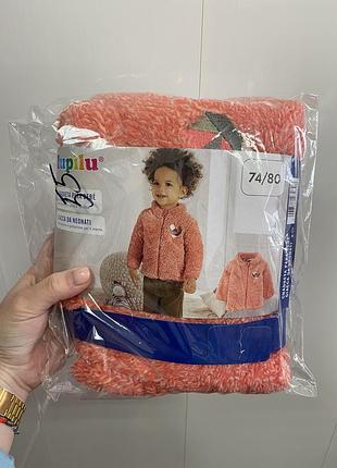 Дитяча курточка lipilu