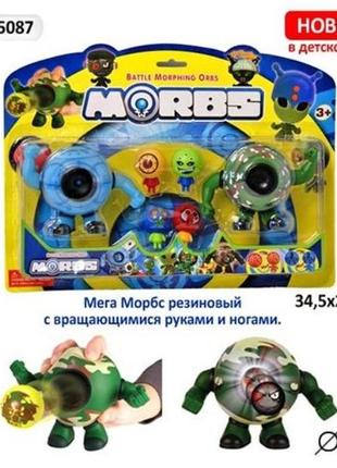 Бойові голови морбс morbs