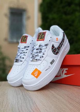 Кроссовки женские paint nike air quarter 1 x off-white low just do it pack (белые с нашивками)