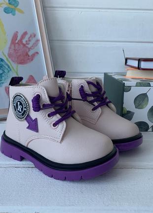 Ботинки демисезонные розово сиреневые для девочки6 фото