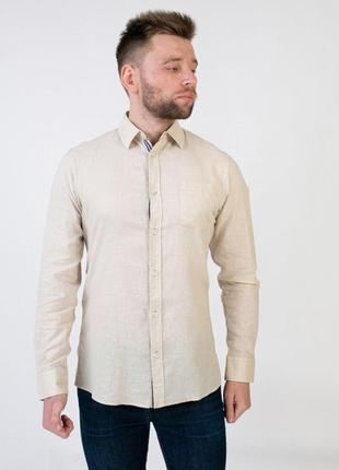 Мужская натуральная рубашка с длинным рукавом размер 43-44 xl liver