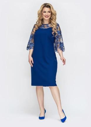 Платье женское платье женская dressa