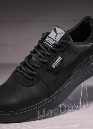 Кроссовки кеды мужские кожаные puma fast race mustang leather3 фото