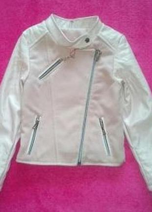 Шикарна моднячая демісезонна куртка-косуха