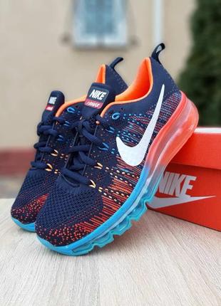 Женские кроссовки nike air max 2014 коралловая скидка sale / smb