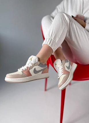 Nike air jordan🆕шикарные женские кроссовки🆕кожаные бежевые найк🆕жіночі кросівки🆕