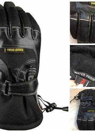 Шкіряні текстильні водонепроникні рукавички чоловічі для мотоцикла