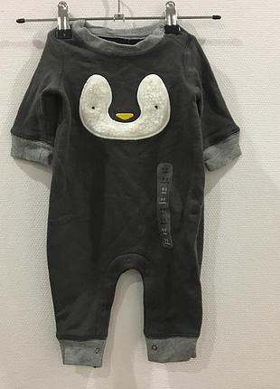 Чоловічок gap