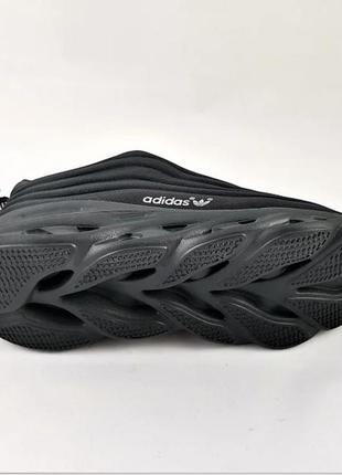 adidas air boost 1500 58802393