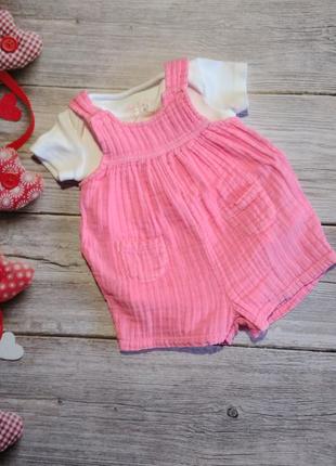Костюм набор на девочку 0-3месяца