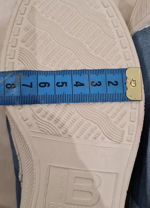 Кеди bensimon 5