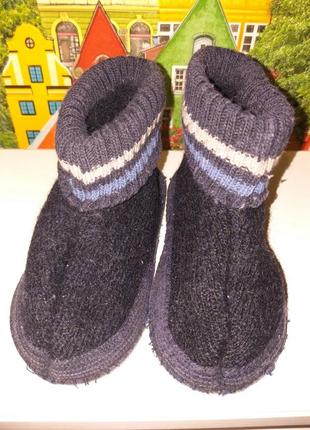 Тапочки теплые 15см