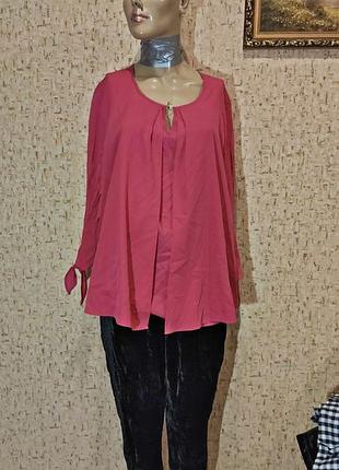 Блуза 50-52 размер