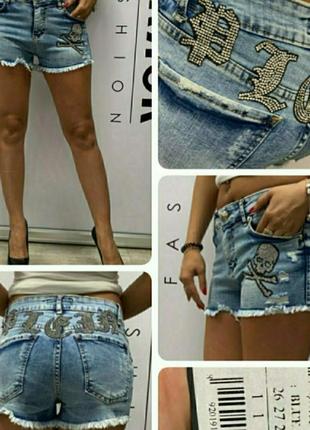 Джинсовые короткие шорты с черепом, премиум серия, размер м.