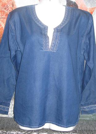 Класна кофточка!