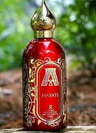 Парфюмированная вода attar collection hayati