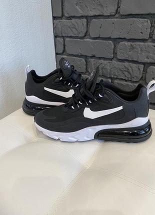 Женские кроссовки nike air max 270