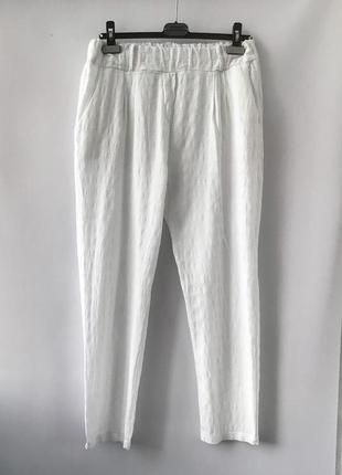 Зауженные белые брюки на резинке с высокой посадкой, италия, 100% хлопок