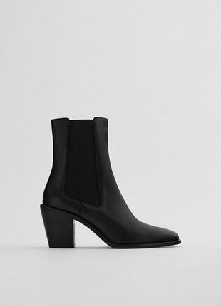 Zara ботики ботильоны челси чёрный черный