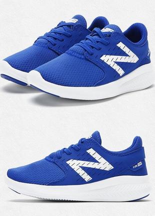 Детские кроссовки new balance fuelcore coast v3, 100 % оригинал