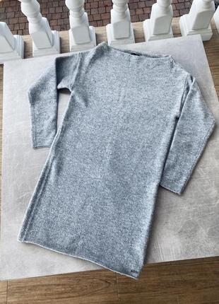 Серое платье top secret/ наложка100