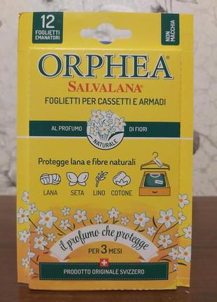 Саші для одягу, шаф orphea квіти (швейцарія+італія) - упаковка 12 штук