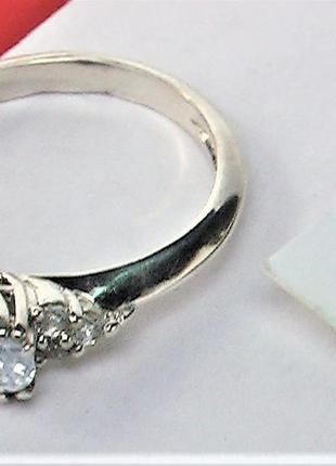 Кольцо перстень серебро 925 проба 2,38 грамма размер 17