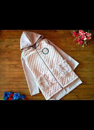 Скидка!!!   шикарый кардиган