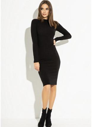 Платье -резинка небесного цвета