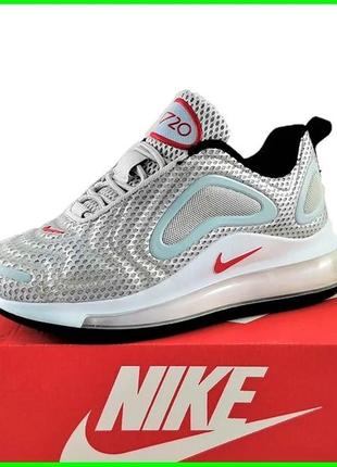 Кроссовки nike air max 720 серые женские найк